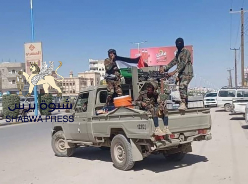 طوفان الاقصى يصل شوارع عاصمة شبوة للبحث عن القات