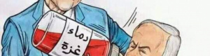 الرئيس (الديمقراطي) المولَع بمشاهد قتل الأطفال والعجزة