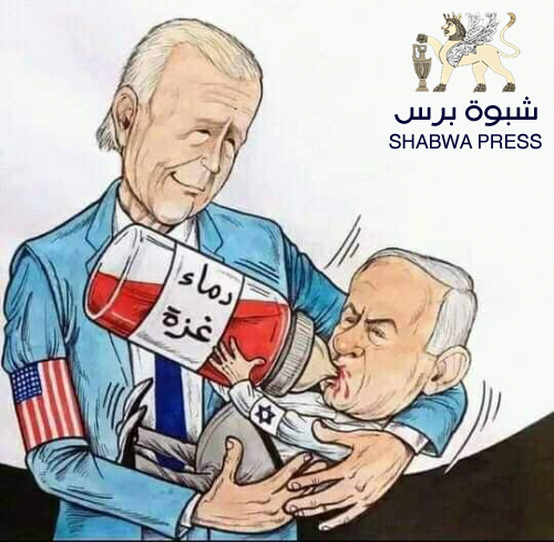 الرئيس (الديمقراطي) المولَع بمشاهد قتل الأطفال والعجزة