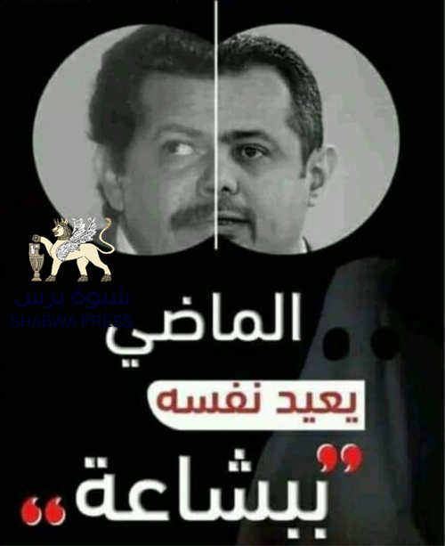 لعين عبدالملك يطبع الحياة في حجة الواقعة تحت سلطة الحوثيين