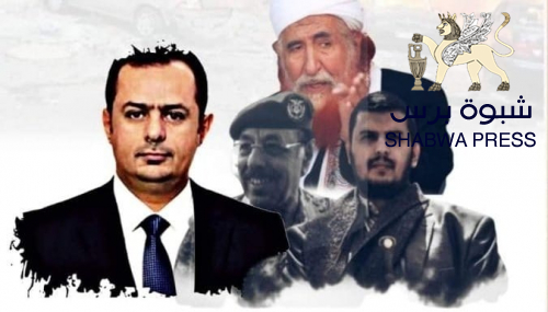 سلطة الاحتلال اليمني تعمل على الزج بالجنوبيين لوحدهم في جهاد غزّة