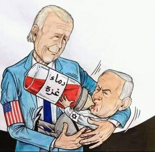 عندما يتباكى بايدن على إسرائيل