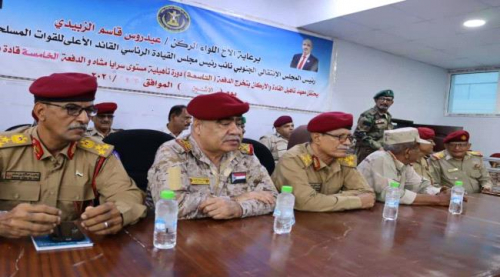 تخرج دفعة جديدة من قادة السرايا بالقوات المسلحة الجنوبية