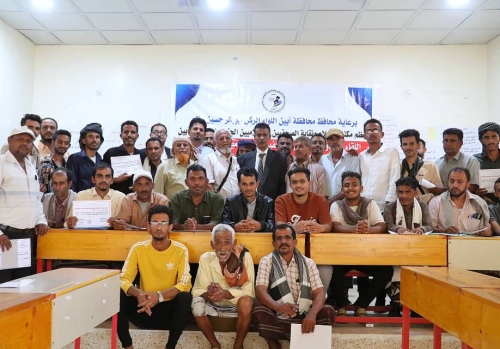 اللقاء التشاوري لاعلاميي المنطقة الوسطى بأبين حدث العام 2024