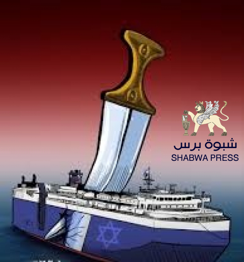 الحوثي يهدد ملاك السفن التجارية عبر رسائل البريد الألكتروني 