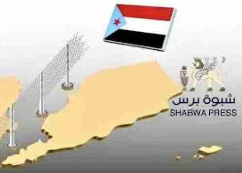 لم يعد للشرعية اليمنية المهاجرة أي مبرر للبقاء على أرض الجنوب