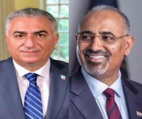 رسالة سلام يبعثها شاه إيران "رضا بهلوي" وعيدروس الزبيدي 