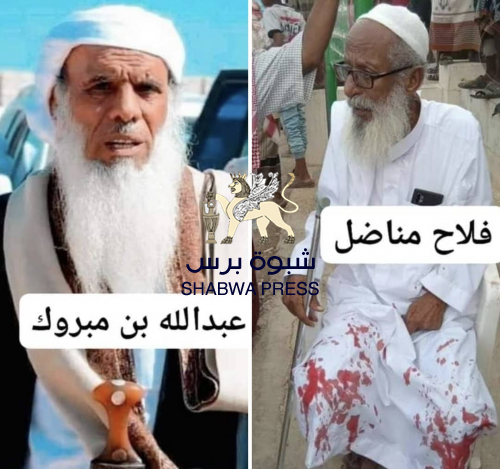 موعدنا في سيئون... شباب وشيبان حضرموت سيحضرون