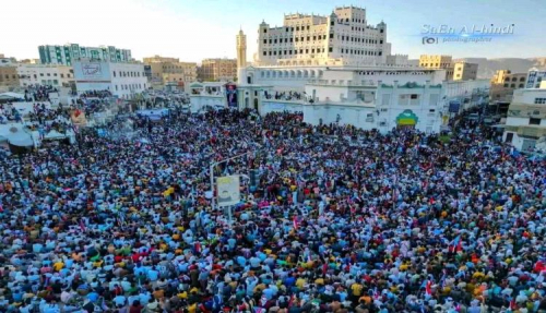 في سيئون حدث سياسي كبير يهدف إلى تعزيز الهوية الجنوبية