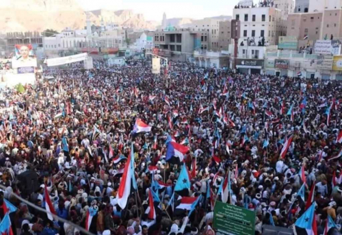 "شبوة برس" ينشر أبرز النقاط الهامة في بيان فعالية سيئون