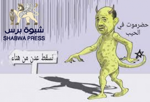 العليمي يعطي اهتمامه لجرحى تعز ويهمل جرحى قوات الجنوب