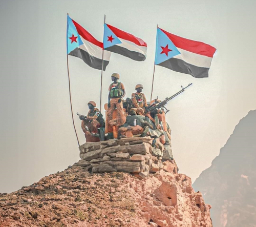 سياسة التركيع ستفشل وسينتصر الجنوب وستزول معها سحُب المعاناة