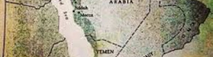 الجنوب عبر التاريخ: من ممالك اللبان إلى إتحاد الجنوب العربي