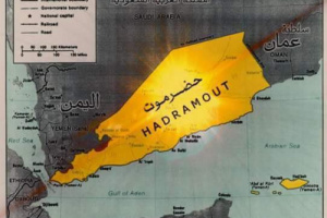 مراهق سياسي يتجرأ على تاريخ الجنوب.. "البيض" يشوه جغرافيا حضرموت الثابتة