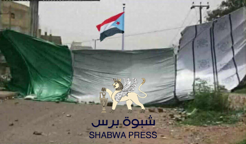 الجنوب المحرر والشرعية الغائبة: من يملك الأرض يملك القرار