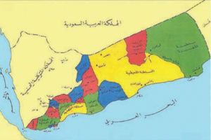 من حريب إلى قعطبة.. خريطة الجنوب المنهوبة تعود إلى الواجهة
