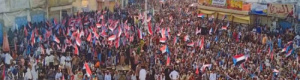 حضرموت.. نبض الجنوب المتجدد وروح الاستقلال القادمة