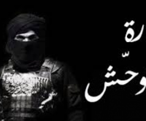 الخيال المتوحش في أمريكا حين يتحول الحلم إلى قوة بلا روح