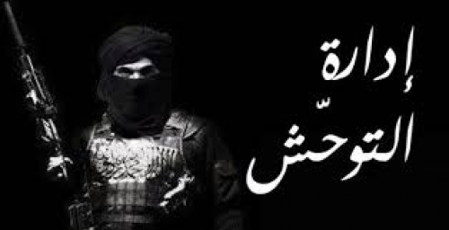 الخيال المتوحش في أمريكا حين يتحول الحلم إلى قوة بلا روح