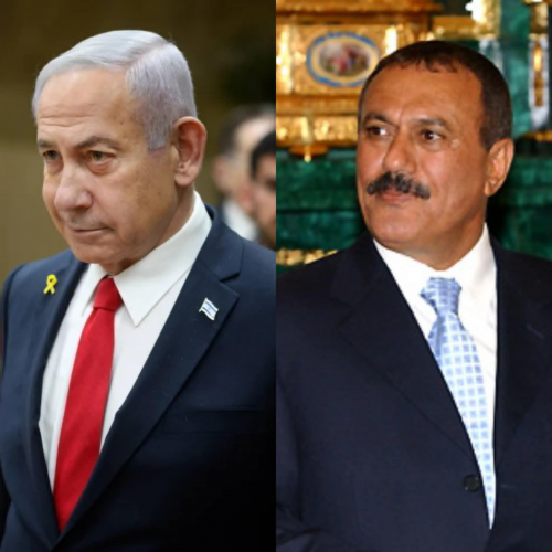 بين حصانة عفاش ونتنياهو: دروس التاريخ وآلة السياسة التي لا ترحم