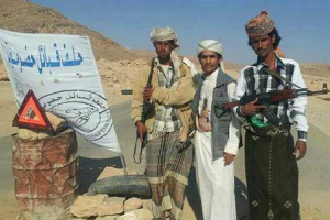 الفوضى ستعم حضرموت بسبب تجنيد حلف بن حبريش ونقاط الجباية 