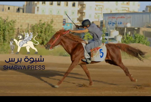 فرسان بلحارث ينسحبون من بطولة مأرب احتجاجًا على التدخل الحزبي في المسابقة