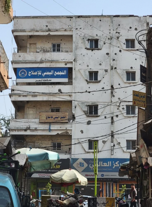 تعز.. مدينة مخنوقة بفساد الإخوان وسلطة الفوضى