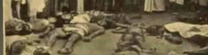جرائم بن دغر في شبام بسحل السادة والمقادمة تمنعه أن يكون حضرميا!!