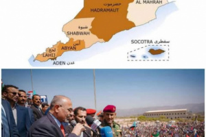 التحديات الحقيقية في الجنوب.. بين الجغرافيا والمصالح السياسية