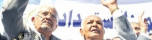 باسندوة تمنى عدم خروج الإنجليز من عدن.. ونعمان نحن أسقطنا مشروع إتحاد الجنوب العربي