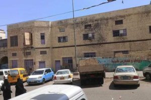 علي ناصر محمد.. من دماء يناير إلى بيع المعهد الفني عدن بـ 2 مليون دولار