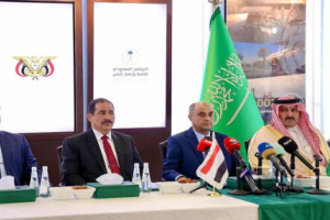 اتفاقيات لدعم موازنة الحكومة اليمنية وتوفير نفط للكهرباء