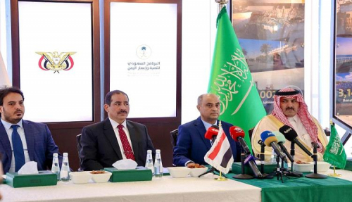 اتفاقيات لدعم موازنة الحكومة اليمنية وتوفير نفط للكهرباء