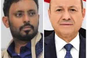 بن حبريش بين الولاء للعليمي وشعار حماية حضرموت