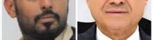 بن حبريش بين الولاء للعليمي وشعار حماية حضرموت