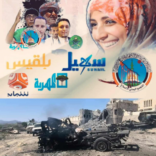 التحريض الإعلامي للإخوان يغطي تنسيقهم الخفي مع القاعدة ضد الجنوب