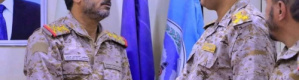منح قيادات حوثية مناصب عسكرية في جيش الشرعية