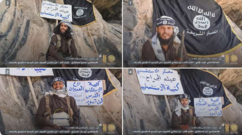 الجنوب العربي بين الإرهاب والدعاية الأيديولوجية