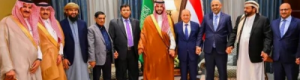 مجلس القيادة يجتمع في الرياض منذ ثلاث سنوات بعيدًا عن عدن بلا نتائج
