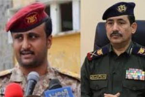 الفاجر الكذاب حيدان.. جيش الشرعية يتصدى للإرهاب في أبين؟!