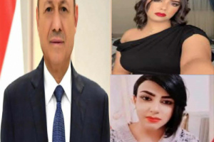 المنحة السعودية في طريقها لسداد حساب مكشوف للشرعية في جدة