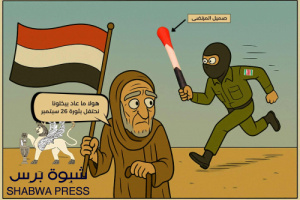 الحوثيون يهددون السعودية ويطالبون بتسوية تُقصي الشرعية