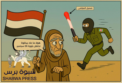 الحوثيون يهددون السعودية ويطالبون بتسوية تُقصي الشرعية