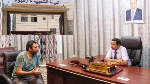 سياسي جنوبي يحذّر من الوجود العسكري التركي في #شبـوه 