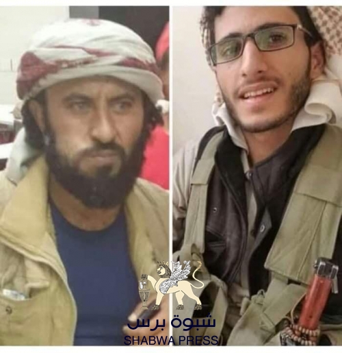وصول 7 جثث لمليشيا الإخونج إلى مستشفى عتق بينها ثلاث جثث لإرهابيين