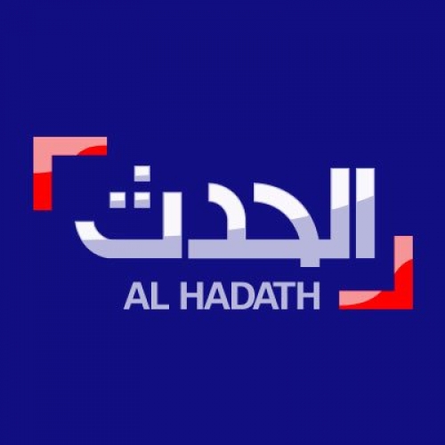 نفاق "قناة النجاسة" .. "خورمكسر" تشهد تطورا اقتصاديا كبيرا بعد تموضع القوات السعودية 