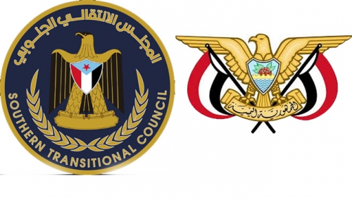 بن عيدان : "إتفاق الرياض" يجعل "الإنتقالي" وصيا على حكومة الشرعية  