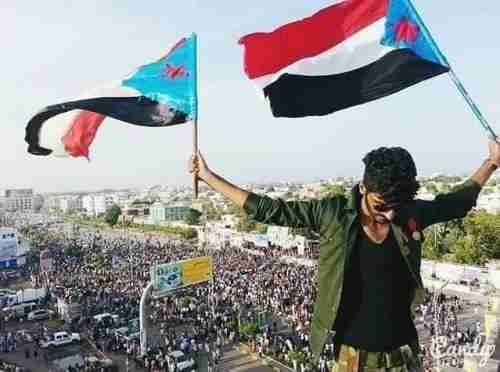 كاتب سياسي : المجلس الانتقالي أصبح طرفاً لا يمكن تجاوزه