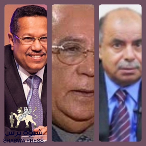 أيتام "حزبك باقي يافتاح" الماركسي .. كارثة "حضرموت" المستمرة لخمسين عاما 