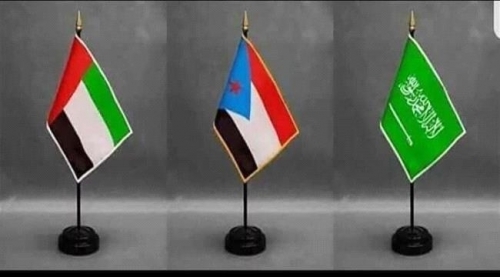 ناطق الانتقالي : اتفاق الرياض يؤسس لمرحلة من الشراكة مع السعودية والانطلاق لتحقيق تطلعات الجنوبيين